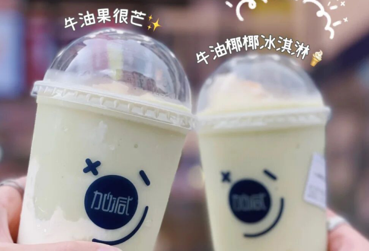 环亚集团茶饮：别羡慕别人的奶茶店生意好，他们都