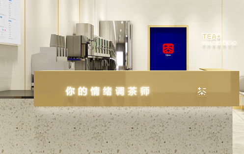 创新求变，环亚集团茶饮立身茶饮市场稳步发展