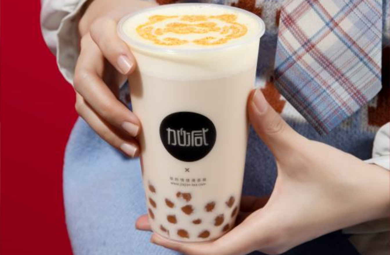 环亚集团茶饮：开奶茶加盟店需要掌握什么技能