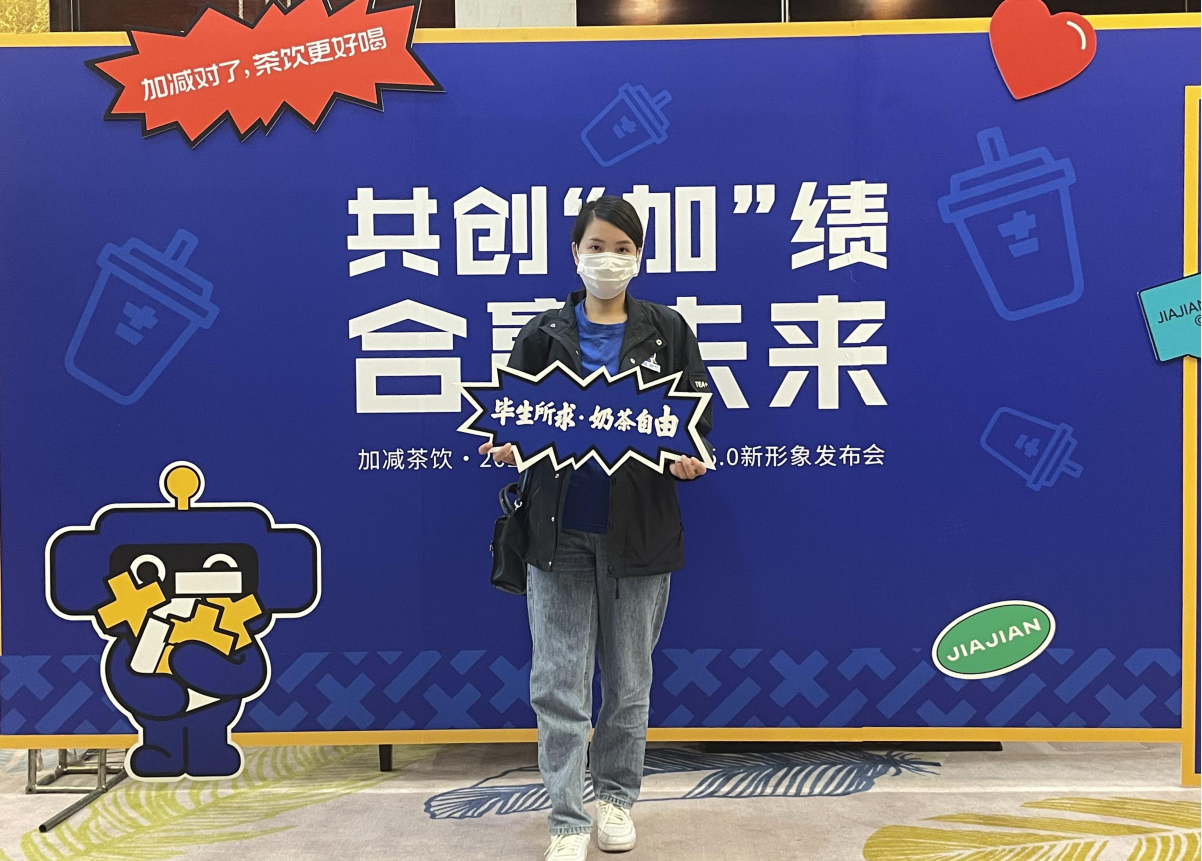 环亚集团茶饮|人员培养对奶茶加盟店的重要性