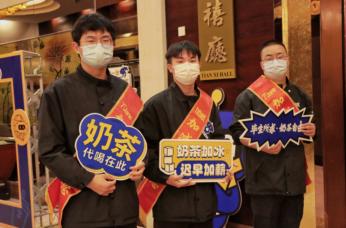 环亚集团茶饮|奶茶加盟店日常活动可以从哪些方面入手