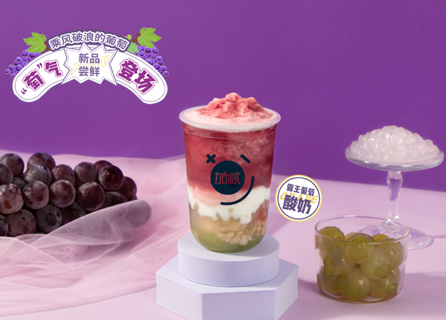 环亚集团茶饮告诉你：新手加盟奶茶店需要注意哪些
