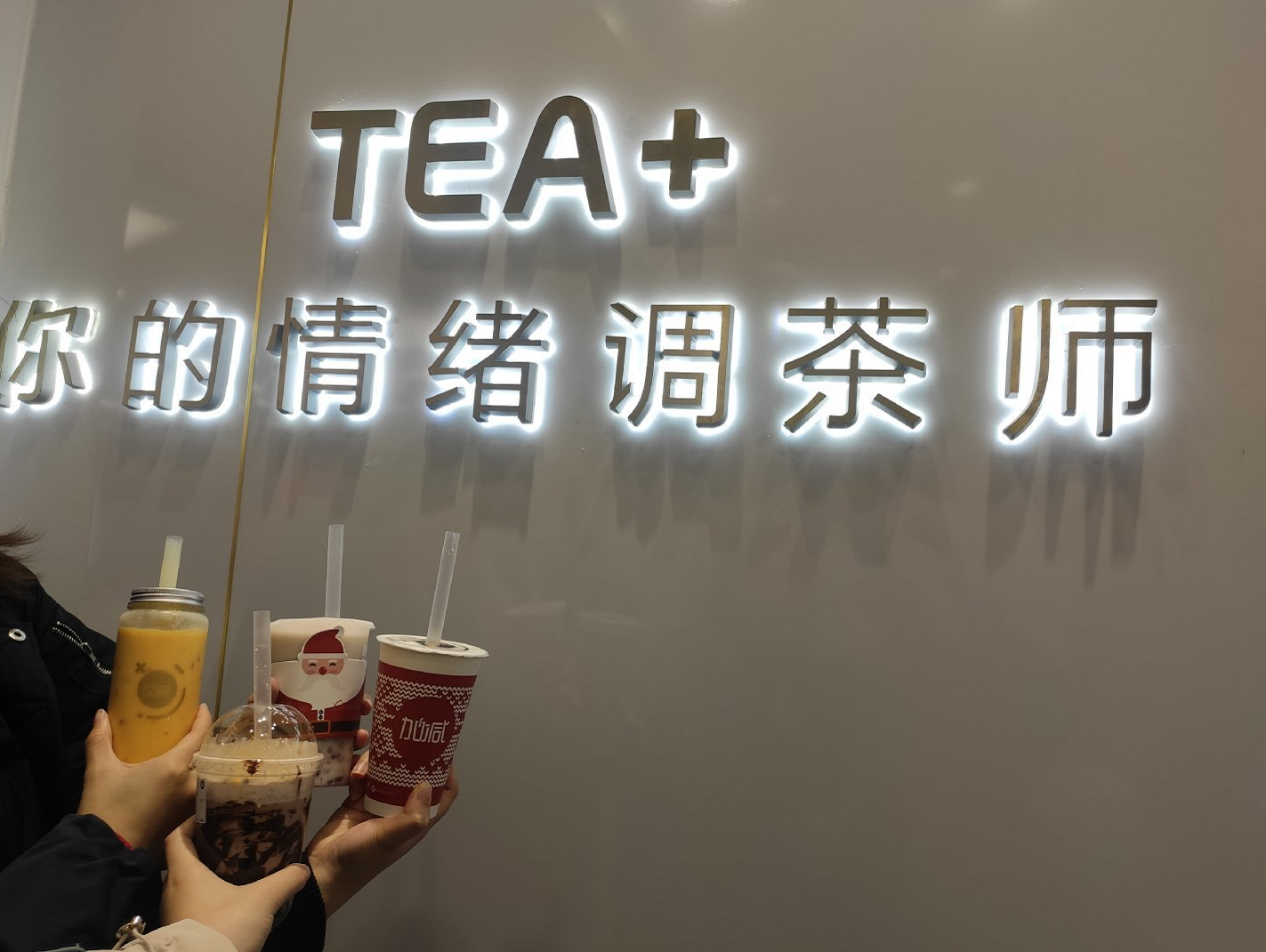 环亚集团茶饮|奶茶店提升复购率需哪些方面入手